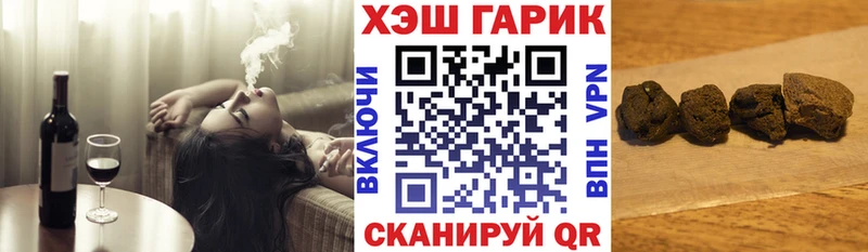 Какие есть наркотики Ессентукская Codein Меф СОЛЬ Гашиш КОКАИН Марихуана