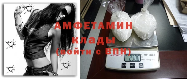 мефедрон мука Верхнеуральск
