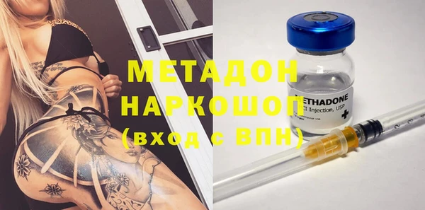 мефедрон мука Верхнеуральск