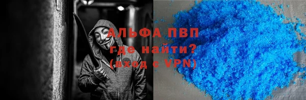 мефедрон мука Верхнеуральск