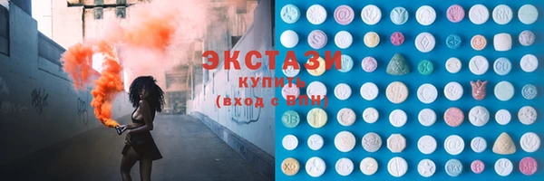 кокаин премиум Верея