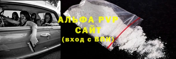 мефедрон мука Верхнеуральск