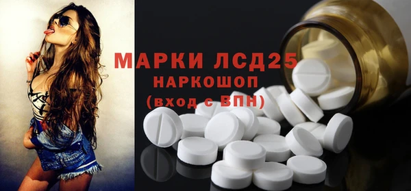 кокаин премиум Верея