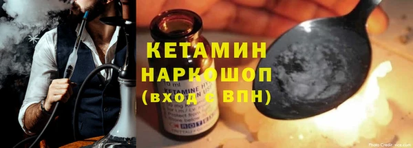 мефедрон мука Верхнеуральск