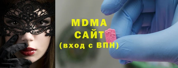 мефедрон мука Верхнеуральск