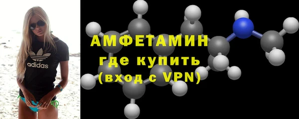 мефедрон мука Верхнеуральск