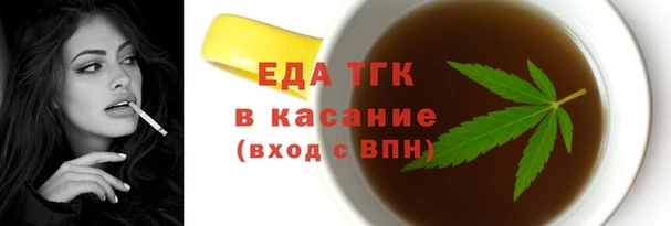 кокаин премиум Верея
