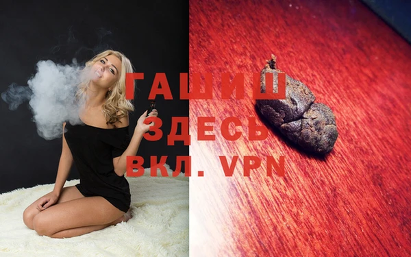 кокаин колумбия Бугульма
