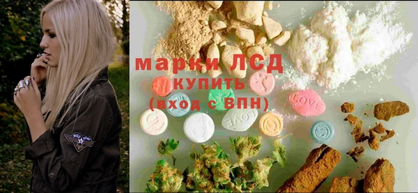 кокаин премиум Верея