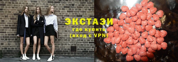 кокаин премиум Верея
