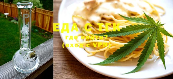мефедрон мука Верхнеуральск