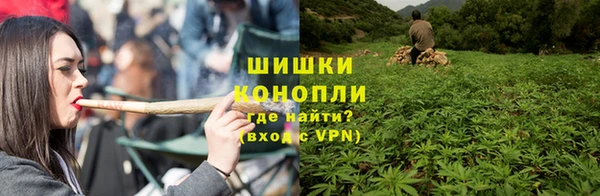 мефедрон мука Верхнеуральск