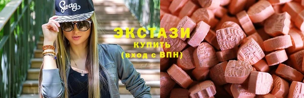 кокаин премиум Верея