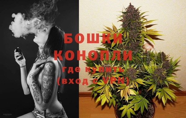 мефедрон мука Верхнеуральск
