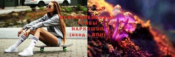 мефедрон мука Верхнеуральск