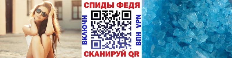 цена наркотик  Ессентукская  Первитин витя 